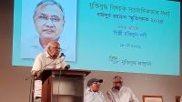 মুক্তিযুদ্ধের স্মৃতি কখনো মুছে ফেলা সম্ভব নয়: রফিকুন নবী