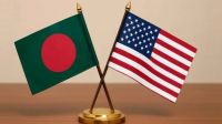 বাণিজ্য চুক্তি বাস্তবায়নে ঢাকায় আসছে মার্কিন প্রতিনিধিদল