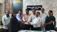 প্রাথমিক শিক্ষায় আখাউড়ার সেরা রাধানগর সরকারি প্রাথমিক বিদ্যালয়