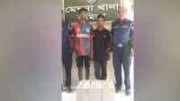 চুরির দায়ে দুই যুবক গ্রেপ্তার