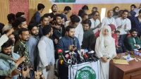 হামে আর একটি শিশুর মৃত্যুও দেখতে চাই না