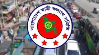 এপ্রিলে ৫২৭ সড়ক দুর্ঘটনায় নিহত ৫১০, আহত ১২৬৮  