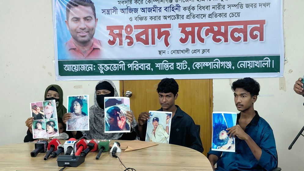 চাঁদা না পেয়ে দোকান ও জমি দখলের অভিযোগ ছাত্রদল নেতার বিরুদ্ধে