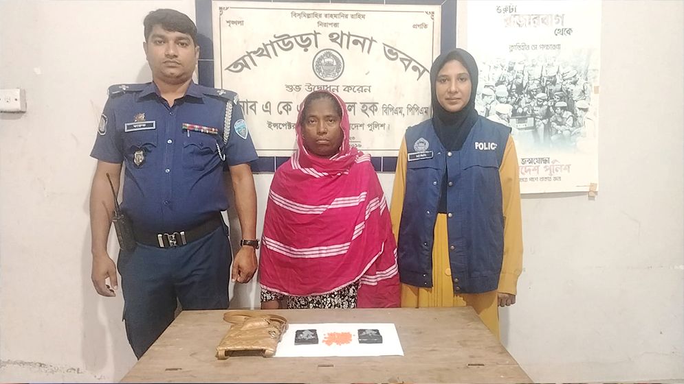 ইয়াবাসহ পুলিশের জালে ধরা পড়ল নারী মাদক কারবারি