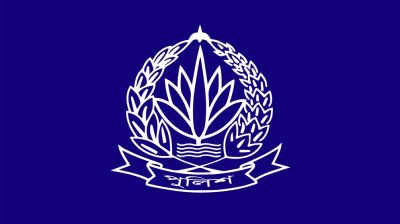 পুলিশের ঊর্ধ্বতন ৯ কর্মকর্তাকে বদলি