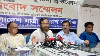 ঈদের আগে-পরে সড়কে ঝরেছে ৪০২ প্রাণ