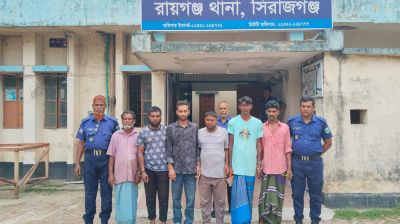 পুলিশের অভিযান, ডাকাতসহ বিভিন্ন মামলার ৬ আসামি গ্রেপ্তার