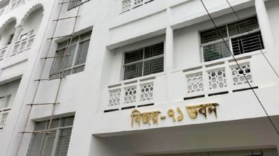 সুপ্রিম কোর্টের টয়লেটে মিললো কর্মচারীর ঝুলন্ত লাশ