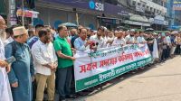ইসলামী ব্যাংকের সামনে আজও আন্দোলনে গ্রাহকরা  