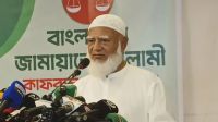ইসলামী ব্যাংক নিয়ে টানাটানি করার সুযোগ দেয়া হবে না