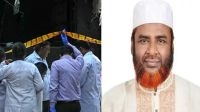 দিল্লির হোটেলে অগ্নিকাণ্ডে হতাহতের ঘটনায় জামায়াতের দুঃখ প্রকাশ