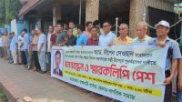 পার্বত্য মন্ত্রী দীপেন দেওয়ানকে স্বপদে বহালের দাবি