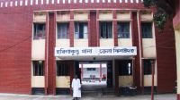 ঝিনাইদহে ভ্যান উল্টে গিয়ে একজন নিহত 