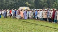 লেবাননে ইসরায়েলি হামলায় নিহত দুই প্রবাসীর দাফন, শনাক্ত হয়নি একজন